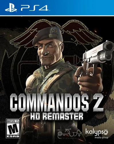 Commandos-2-HD-Remaster