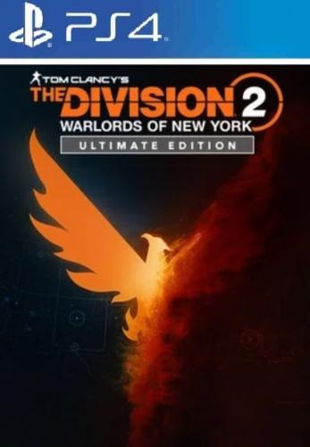 division-warlords